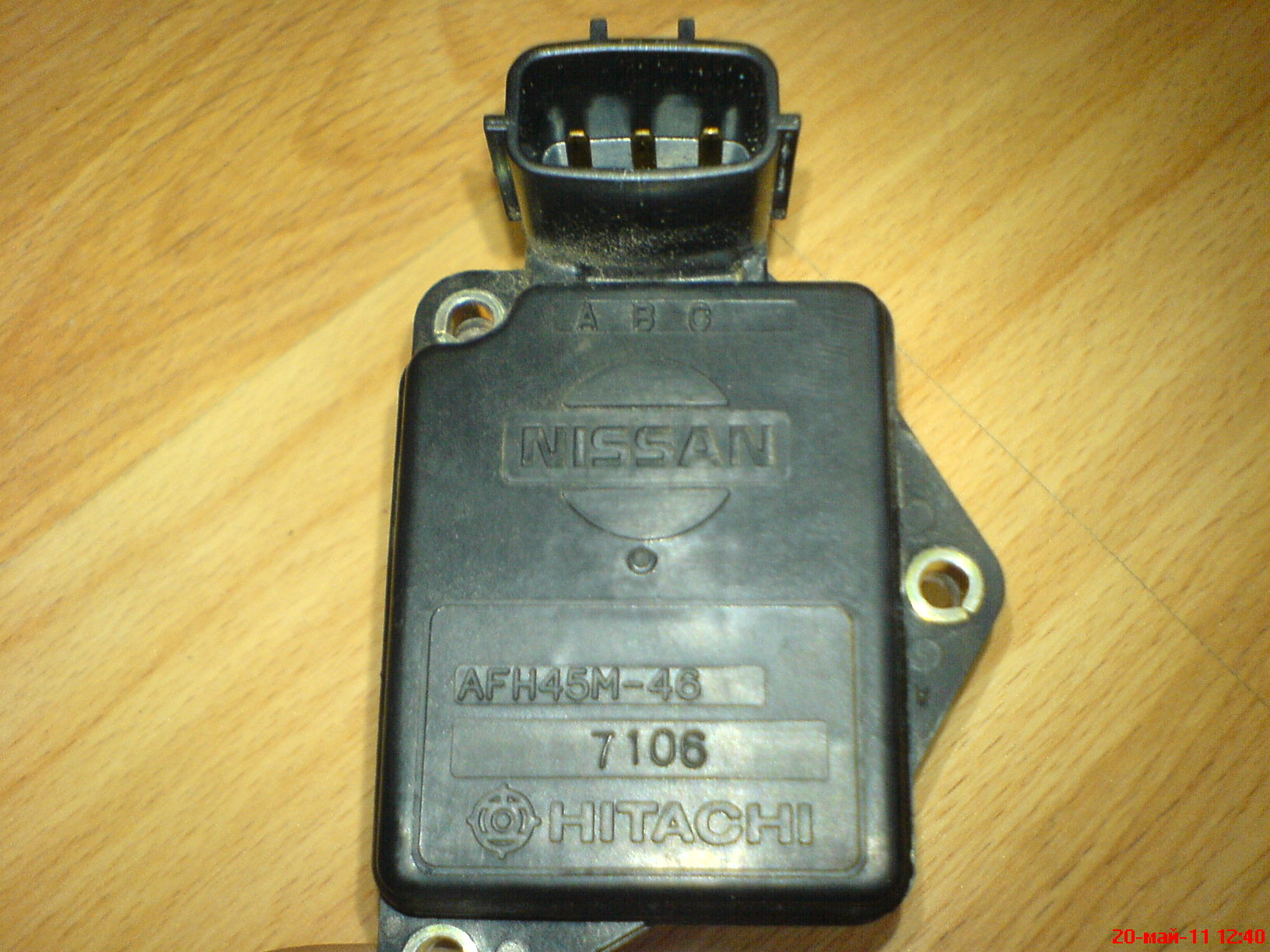 Дмрв 15. Nissan Almera 1.4 1998 коммутатор. Nissan afh45m-46 Hitachi. ДМРВ Ниссан Альмера н15. Afh45m46 Ниссан датчик массового.